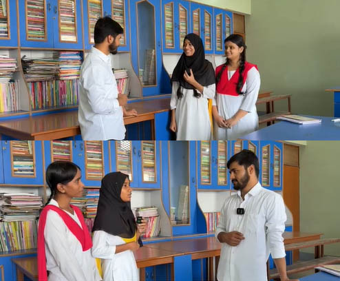 School library